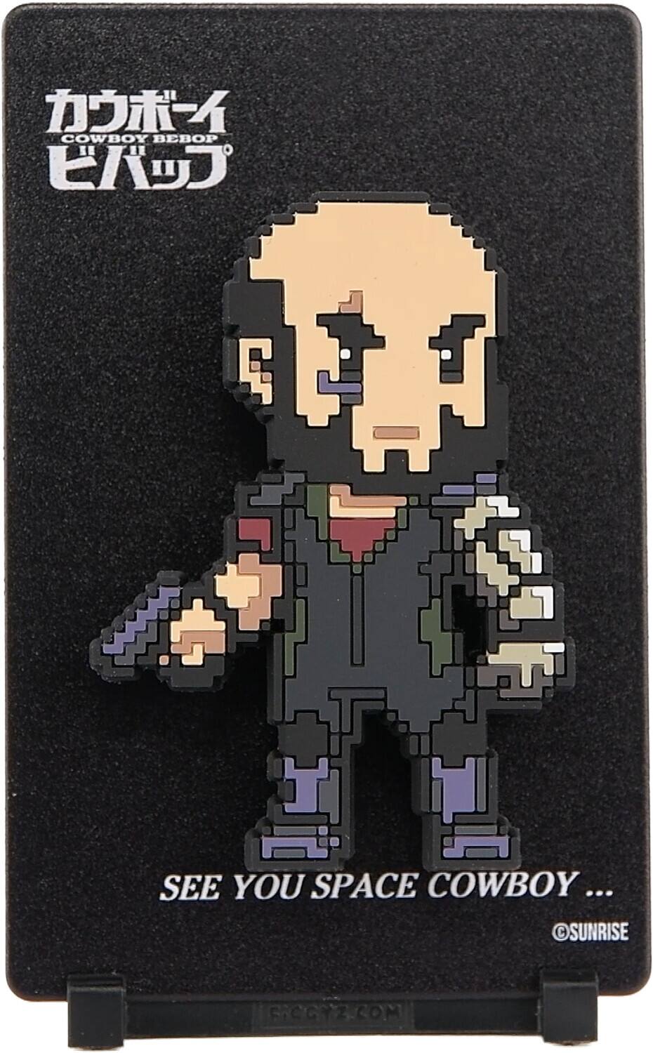 COWBOY BEBOP  
カウボーイビバップ  

SEE YOU SPACE COWBOY ...  
©SUNRISE  

SUNRISEFIGZ.COM