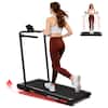 Vibration Treadmill