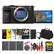 SONY α7C R E-mount
PHOTO) UOMEL Care
Panther '1.... VideoStud PaintShop CAAPEL CE Aftarsha Painter AfterShot Pro 3 essentials
SONY SAVE
TOUGH 64GB 300 m 299 V90
SONY