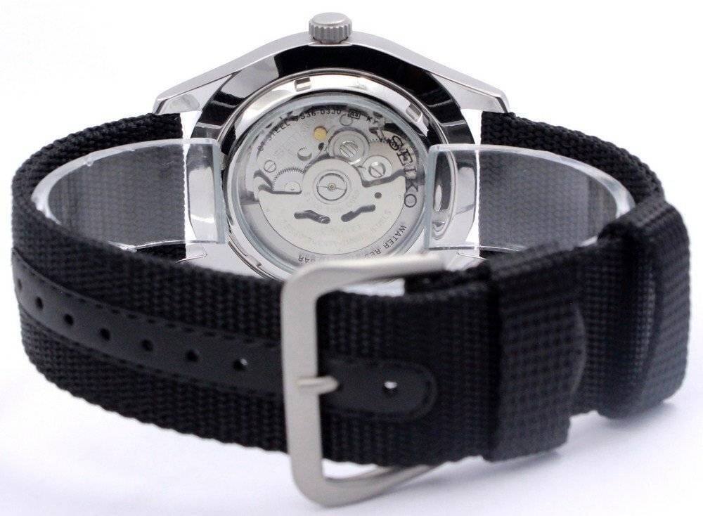 C 35 0SJ0 ( ELSE KY OSTEE GEIKO WATER RESISTANT