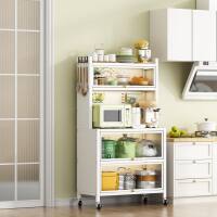 Left. ELEMENT ACE - Kitchen Storage Cabinet - Bakers Rack Countertop Microwave Oven Shelf Organizer - White.
