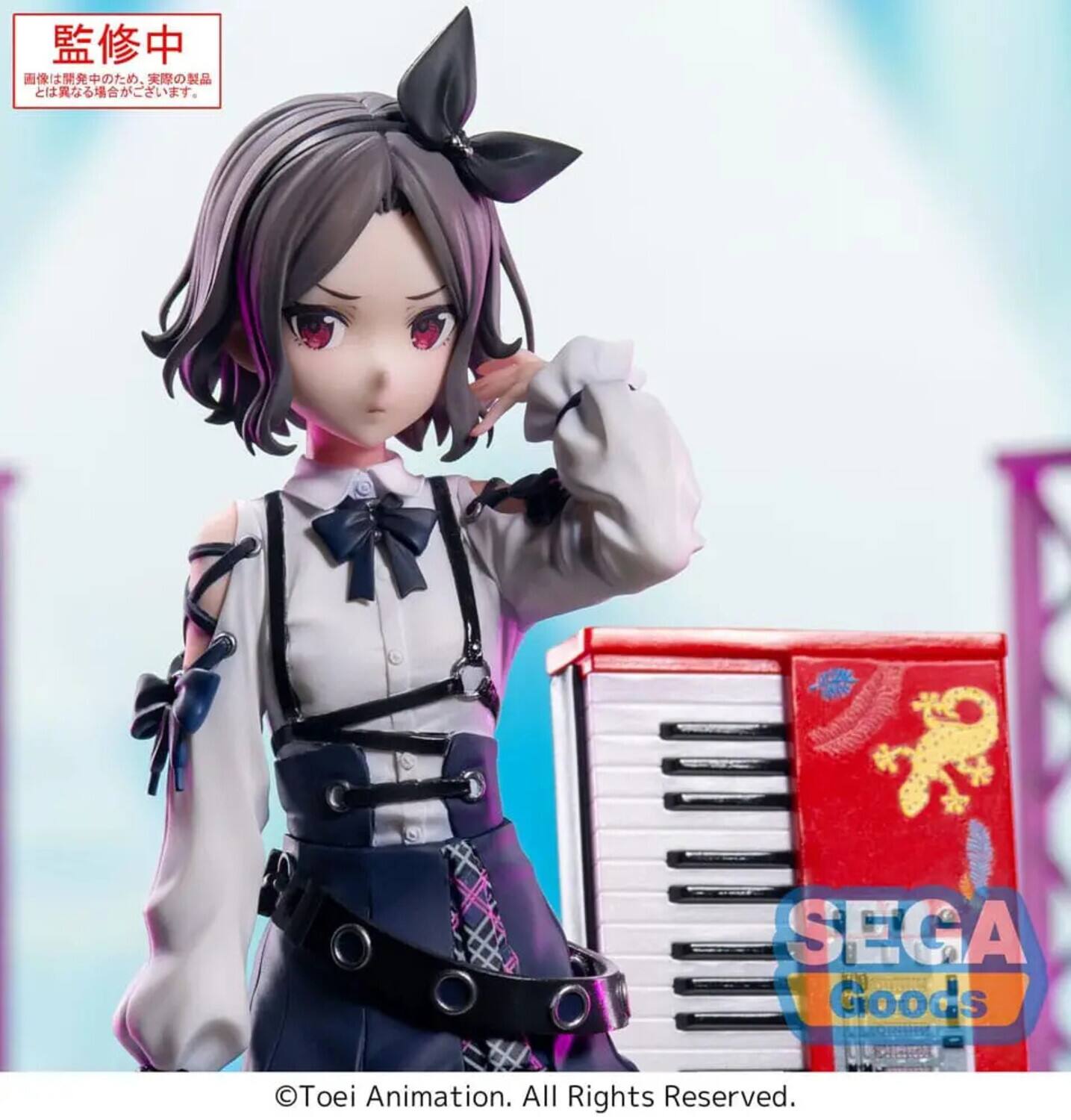 SEGA Goods  
Toei Animation. All Rights Reserved.