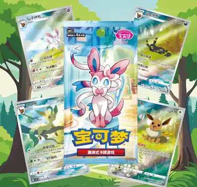 gem 2 horizon booster box horizon gem booster box Gem Horizons Volume 2 Booster Box Cardboards Anonymous-parroquiadesanalbertomagno.com