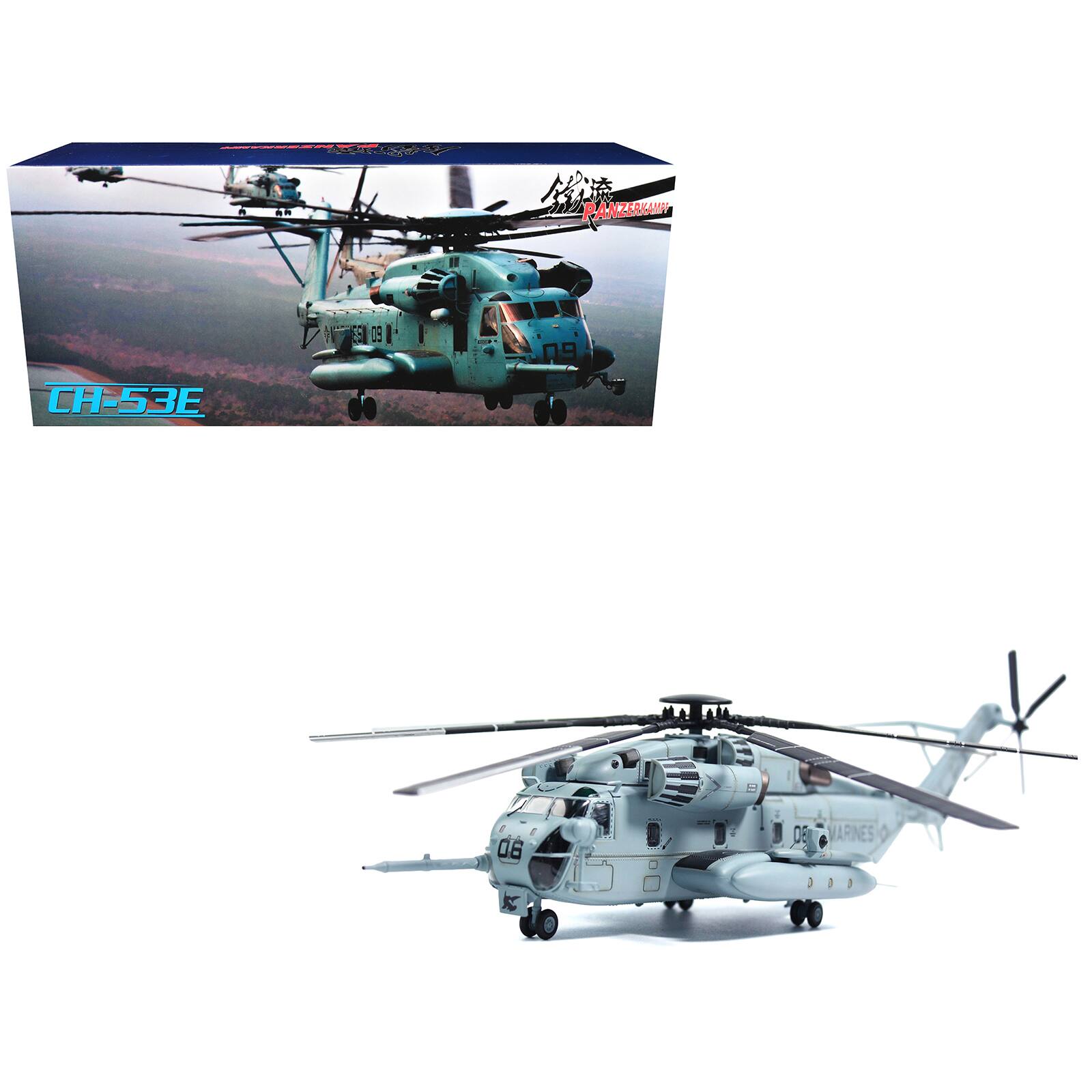 NESERVENT  
PANZERKAMPF  
CH-53E  
80  
06  
ARNES