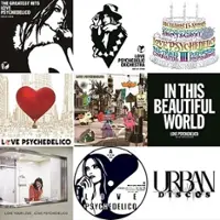 7 Titles Vinyl Set+Bonus 7inch [LP] - VINYL - Front_Zoom
