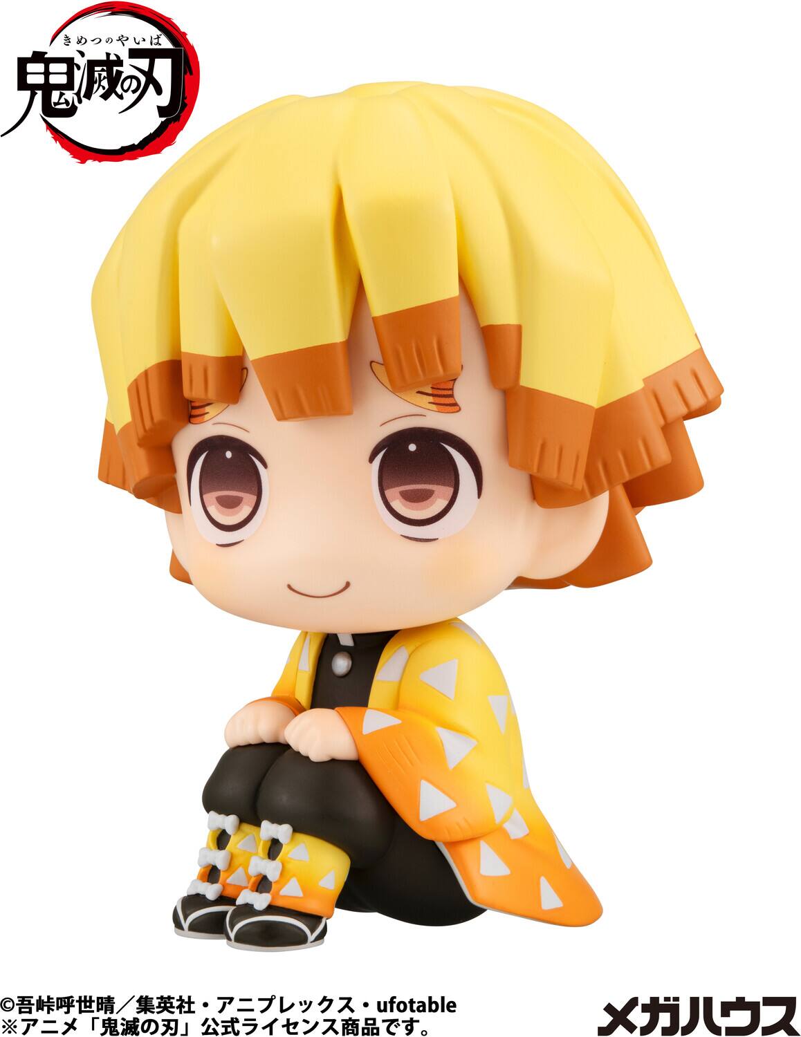 Alt View 2. Bandai - Megahouse Demon Slayer: Kimetsu no Yaiba Zenitsu Agatsuma Smile ver Lookup figure   - COLLECTIBLES - Multicolor.