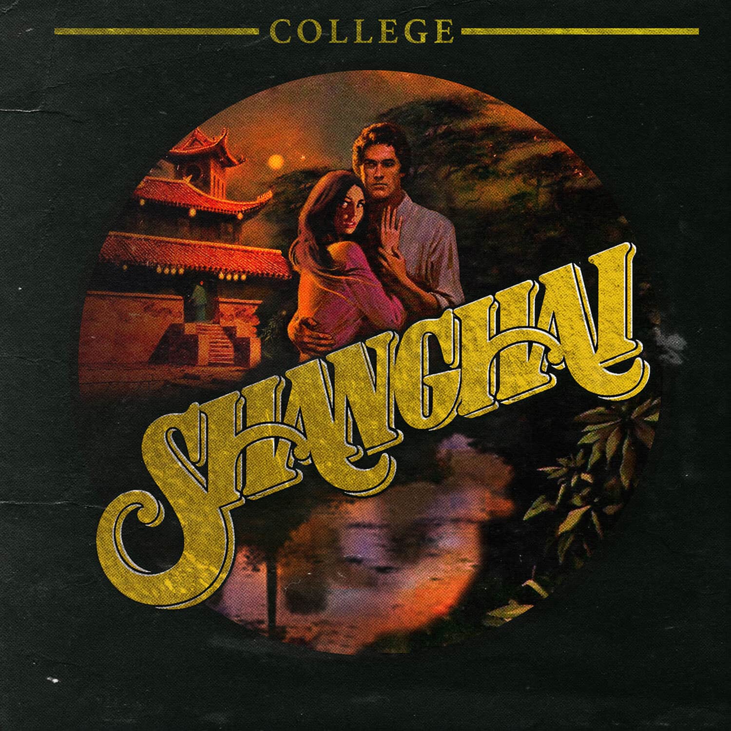 College - Shanghai   - COMPACT DISCS [CD] price history on PriceWatchPro
