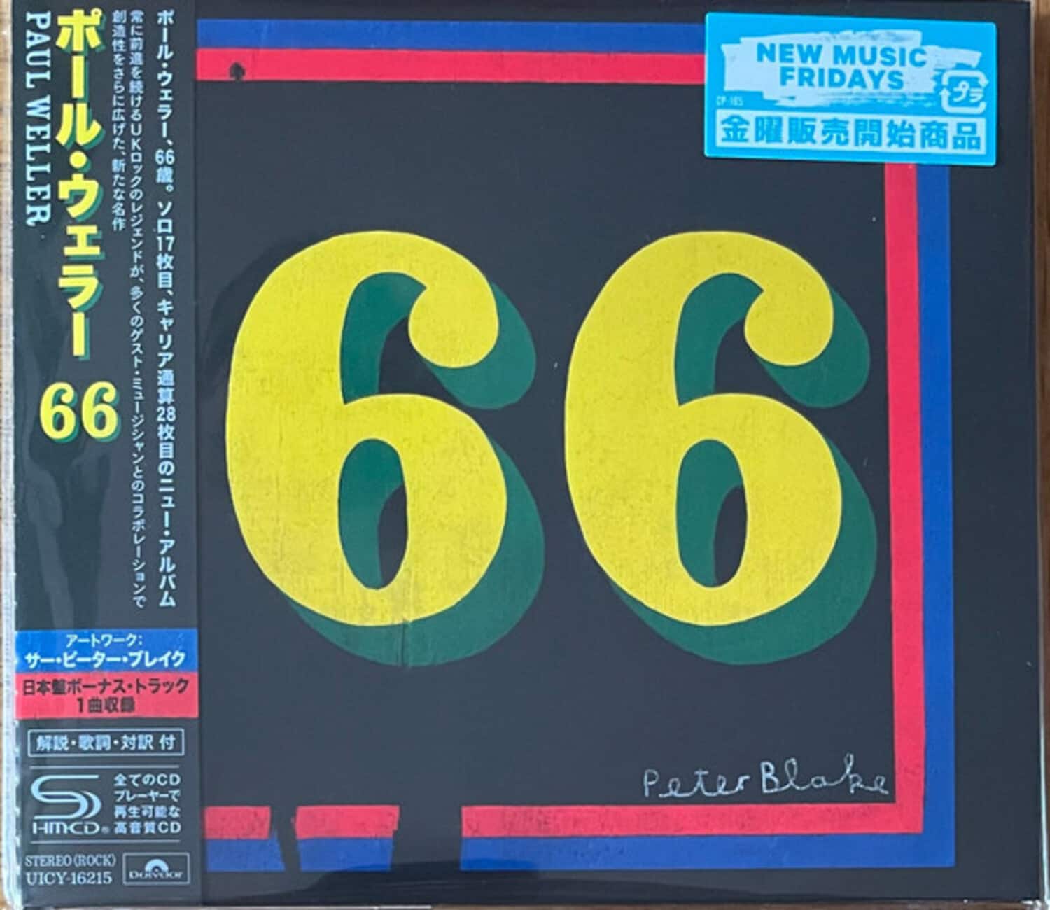 UMG - Paul Weller - 66 - SHM - incl. Bonus Track   - COMPACT DISCS [CD] price history on PriceWatchPro