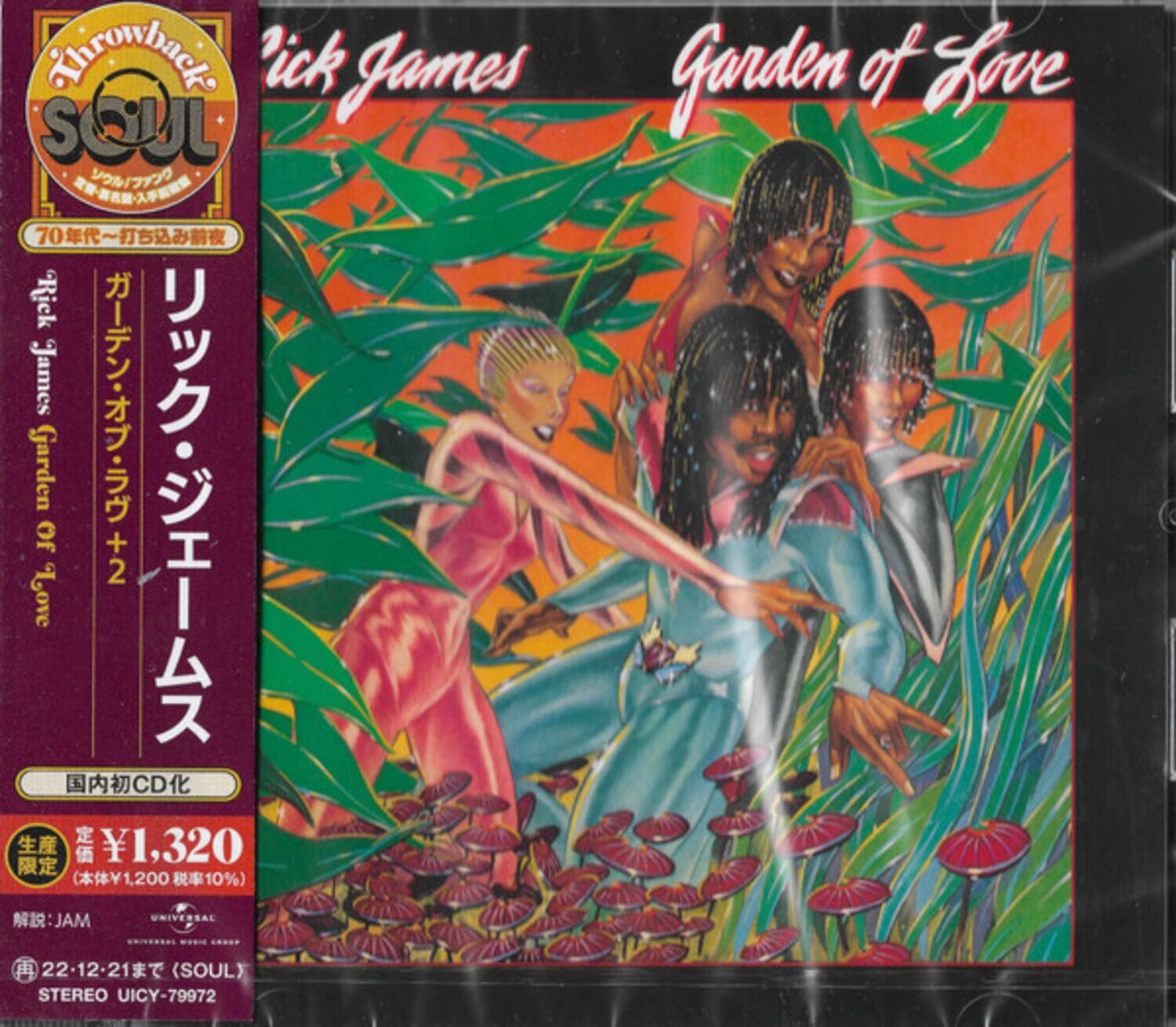 Throwback Soul  
Pick James  
Garden of Love  
CD  
1,320  
1,200 (10%)  
JAM UNIVERSAL  
221221 (SOUL)  
STEREO UICY-79972