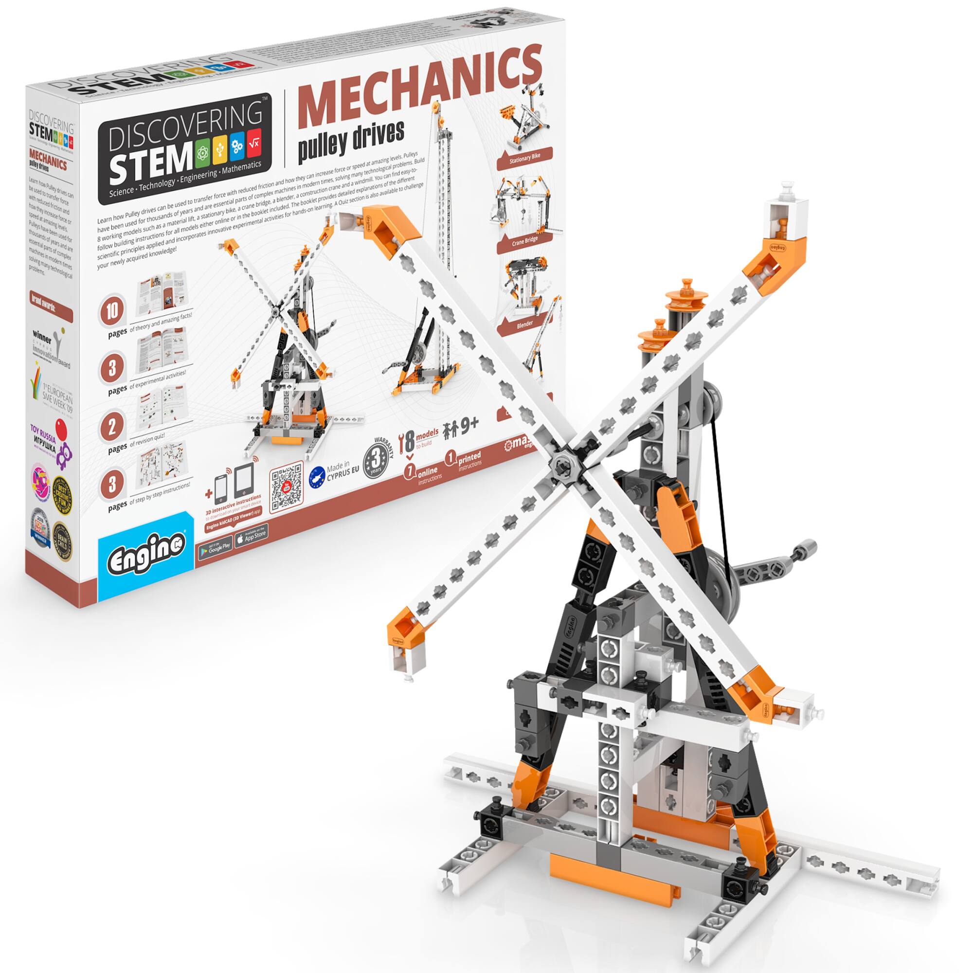 Engino - Engino: Discovering STEM - Mechanics: Pulley Drives - 8 Model Toy Machine Brick Building Set - Multicolor