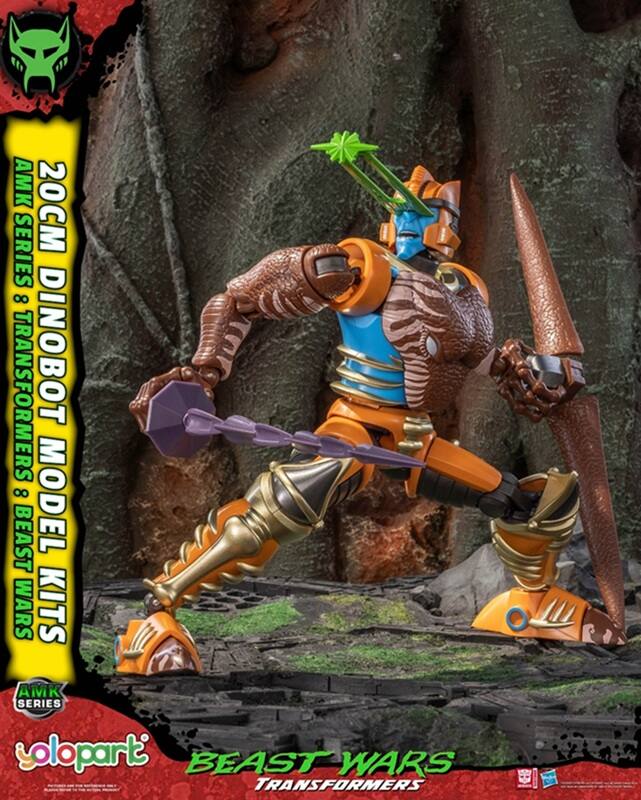 AMK 20CM 00 SERIES TRANSFORMERS DINOBOT 8 MODEL BEAST WARS KITS AMK SERIES solopart BEAST WARS - TRANSFORMERS