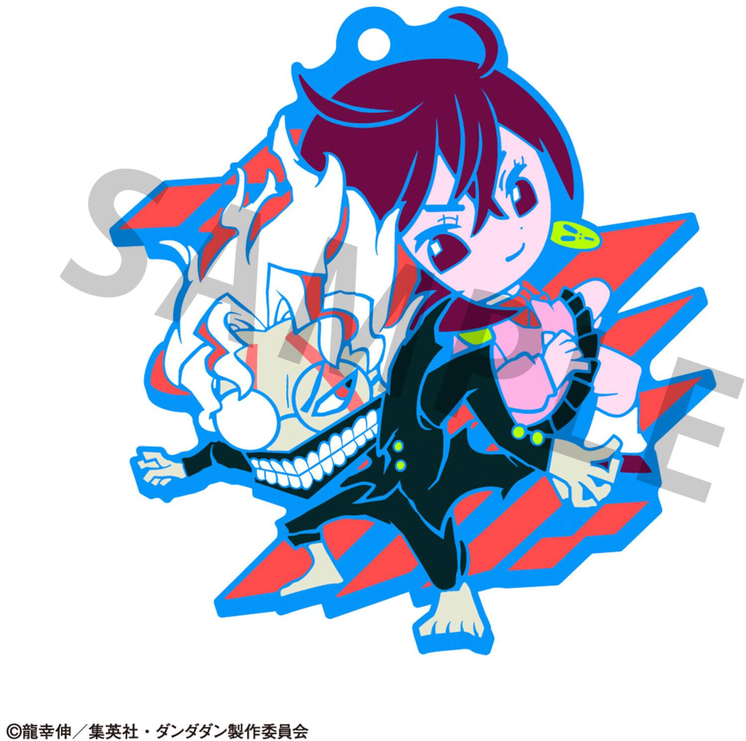 Alt View 2. Bandai - Megahouse - Dan Da Dan - Buddycolle - DanDaDan Rubber Mascot (One Random Mascot per Perchase)  - COLLECTABLES - Multicolor.