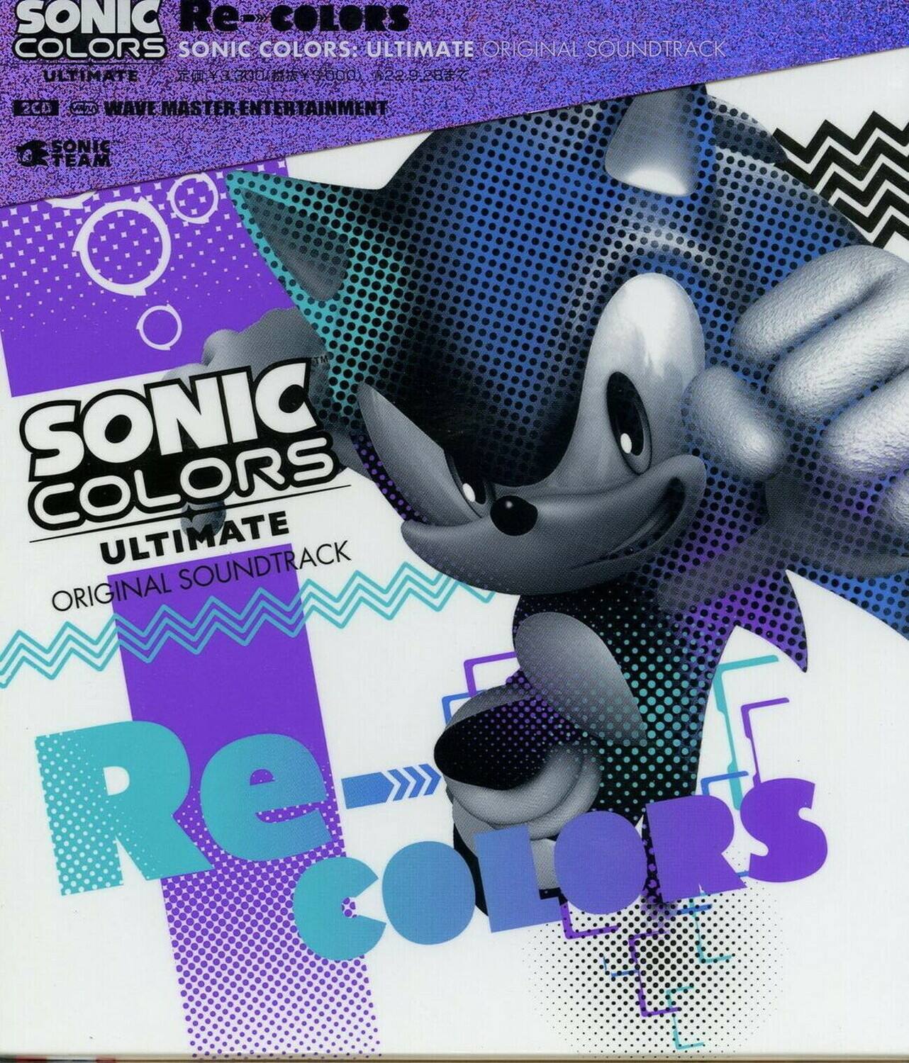 SONIC COLORS  
ULTIMATE  
ORIGINAL SOUNDTRACK  

SONIC COLORS: ULTIMATE  
ORIGINAL SOUNDTRACK  

SONIC RE-COLORS  

SONIC TEAM  

WAVE MASTER ENTERTAINMENT  

3300 .009 12 9 2 2C0 53