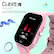 Cubitt teens.
Smart Watch + Fitness Tracker
Heart rate
18:30 078 112
AVG 086 BPM
19:30
Cubitt
