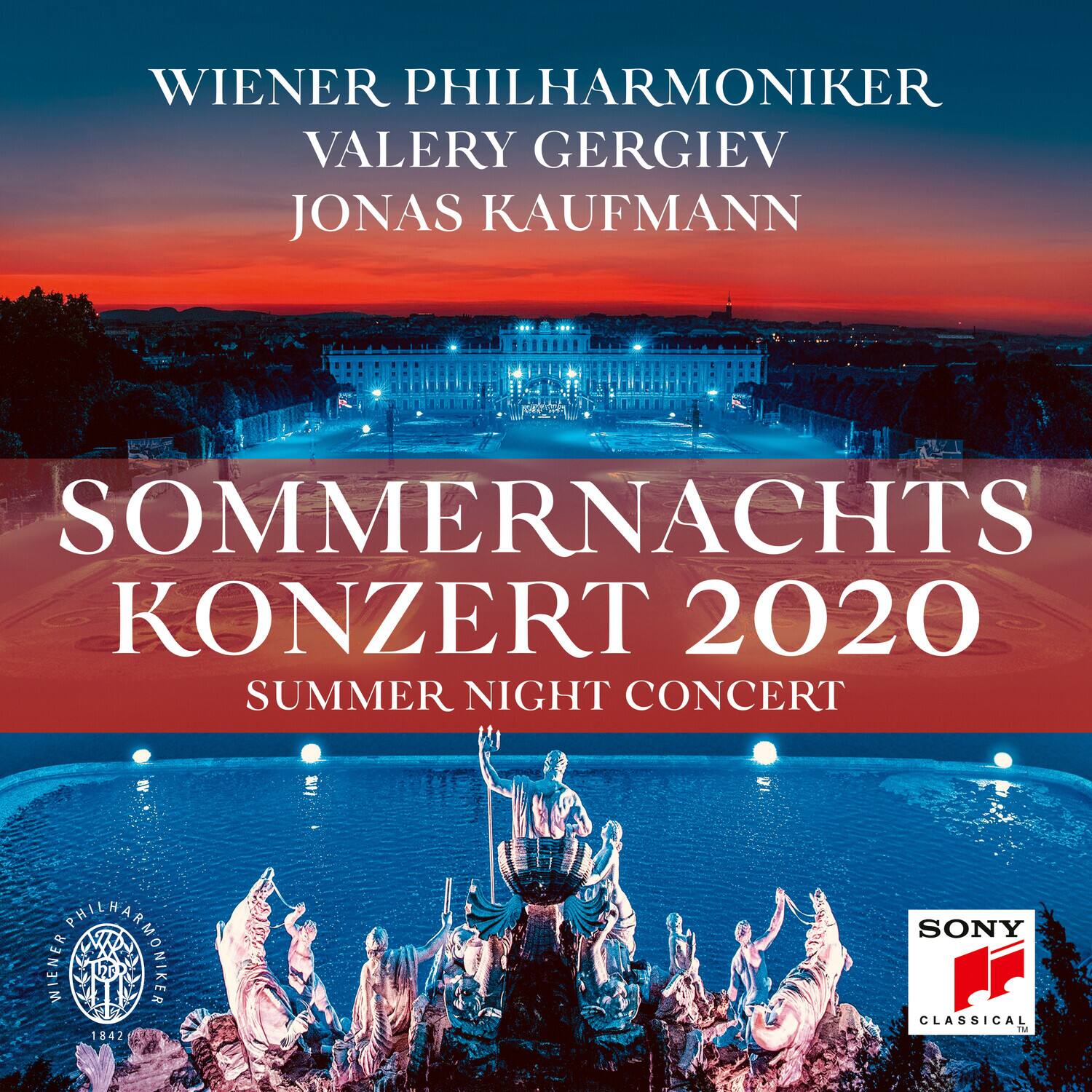 Various Artists - Summer Night Concert 2020 (Various Artists)   - COMPACT DISCS [CD]