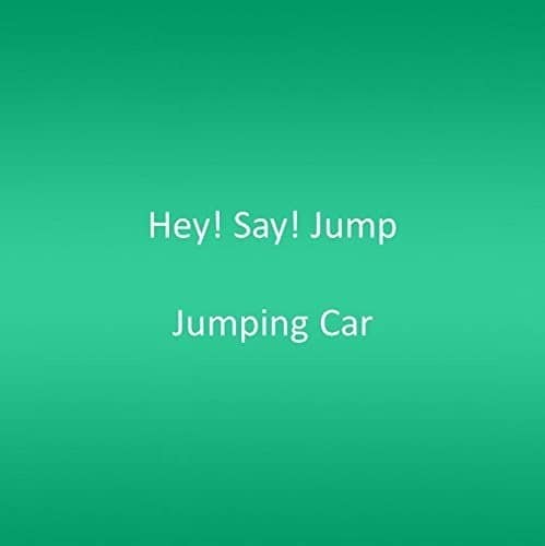 Hey! Say! Jump - Jumping Car   - COMPACT DISCS [CD]