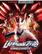 Front. Ultraman Zero: The Chronicle: The Complete Series - BLU-RAY.