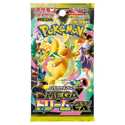 10 10 2
MEGA
e 1 PokeMoN
MEGA FU-Kex