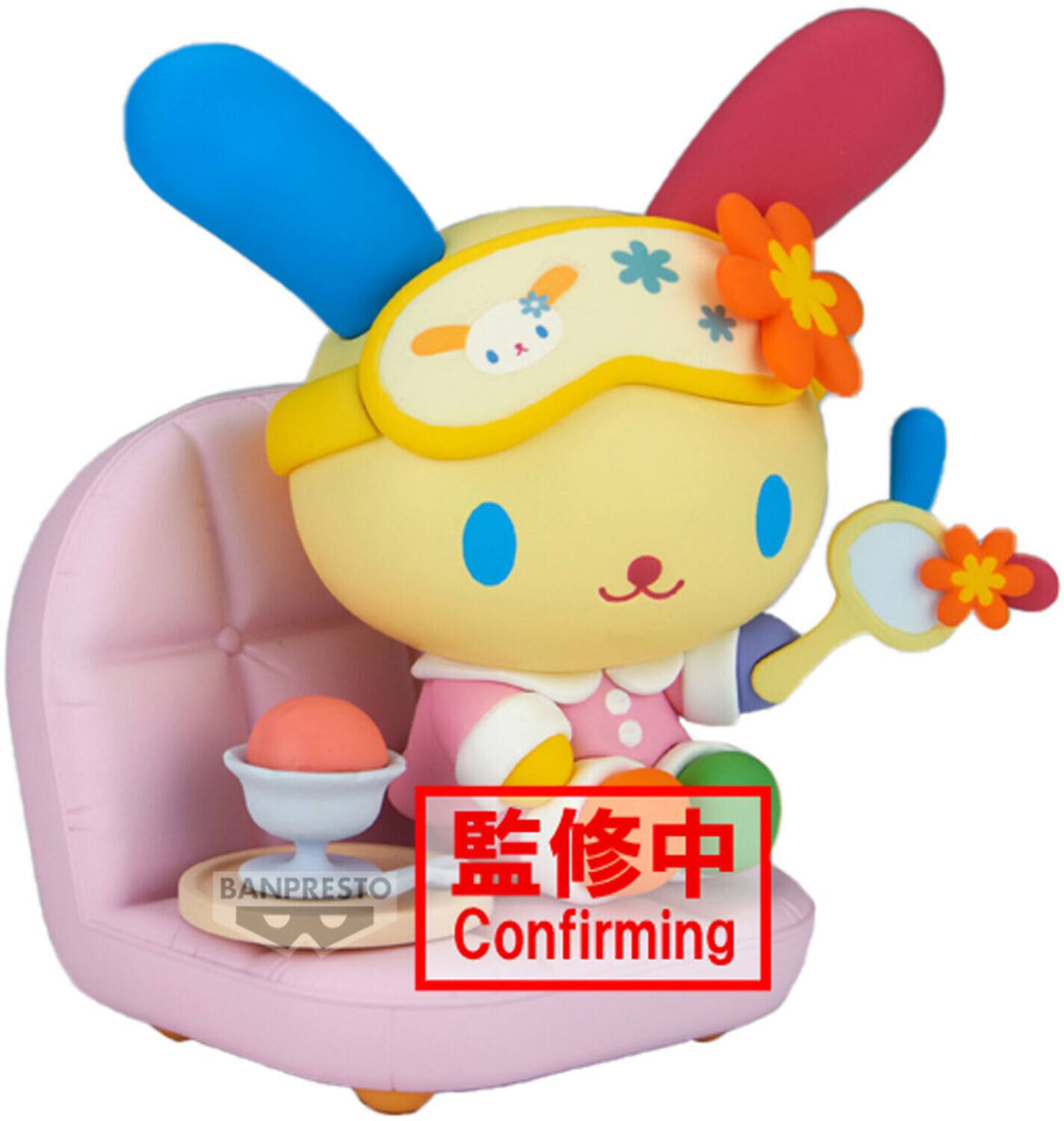 BANPRESTO  
Confirming