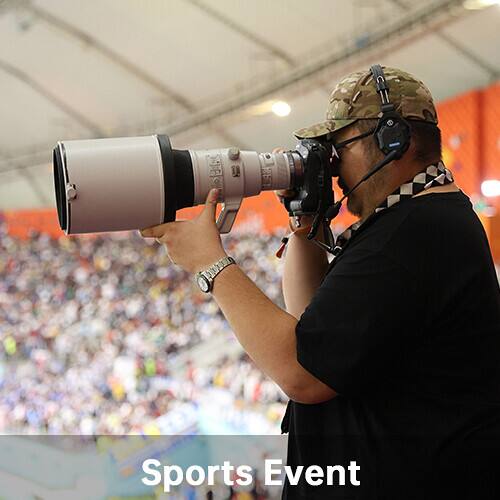 Sports Event