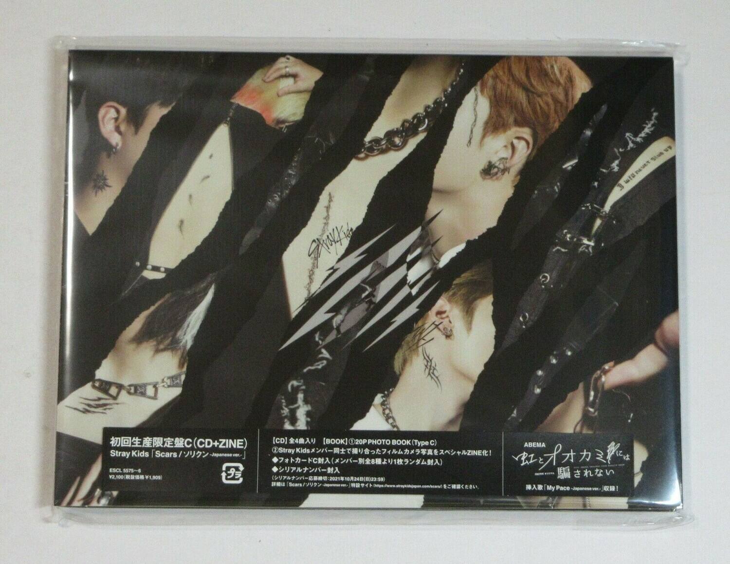 Stray Kids - Scars / Thunderous (Sorikun) (Version C) (Japanese Version) (incl. Special Zine)   - COMPACT DISCS [CD]