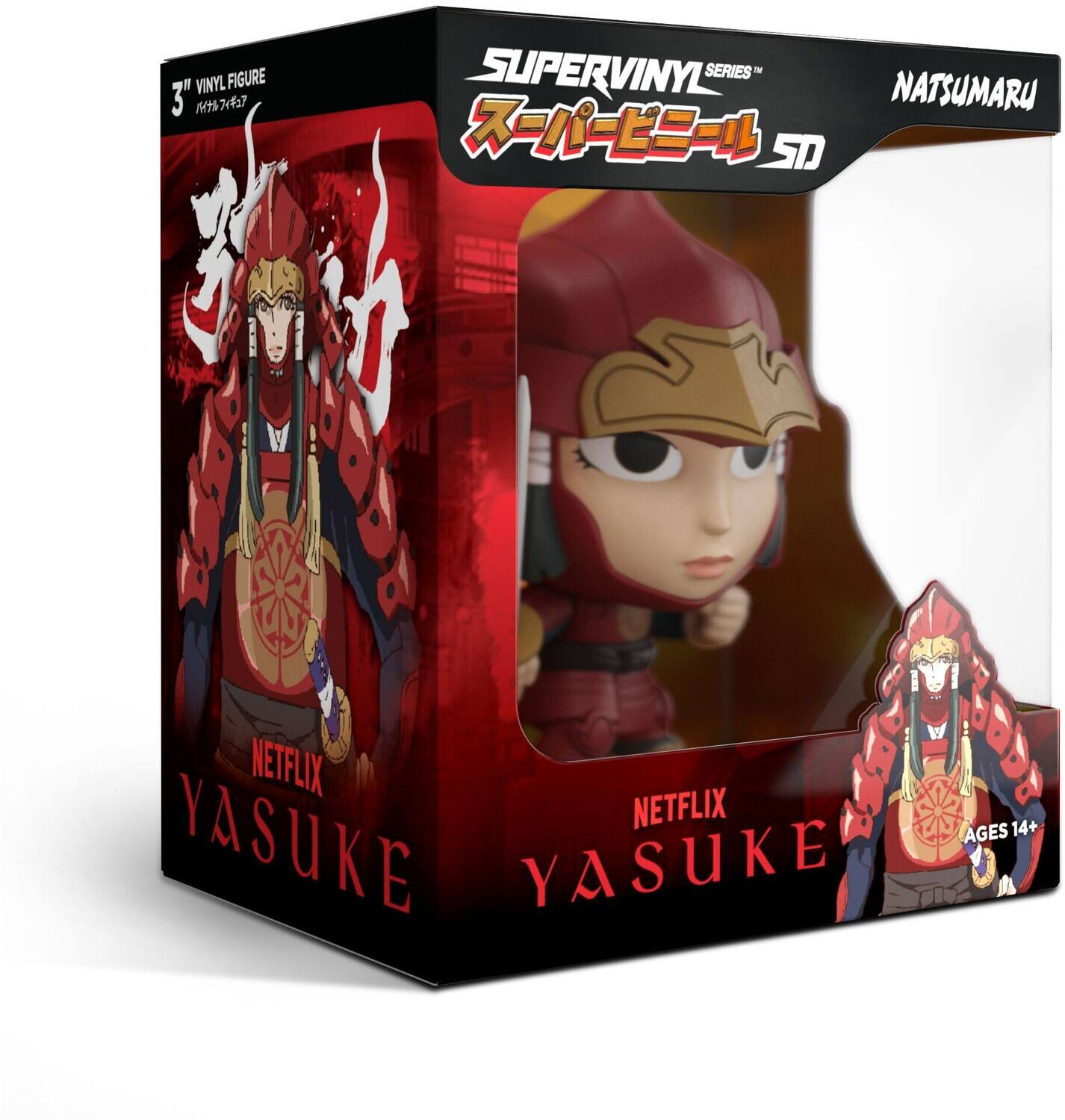 Super7 - Netflix Yasuke 3" SD Vinyl Figures Wave 1 - Natsumara (Armor) - Collectibles