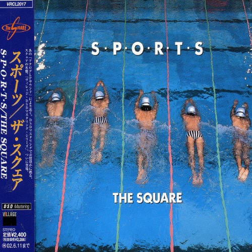 T-Square - S.P.O.R.T.S.   - COMPACT DISCS [CD] price history on PriceWatchPro