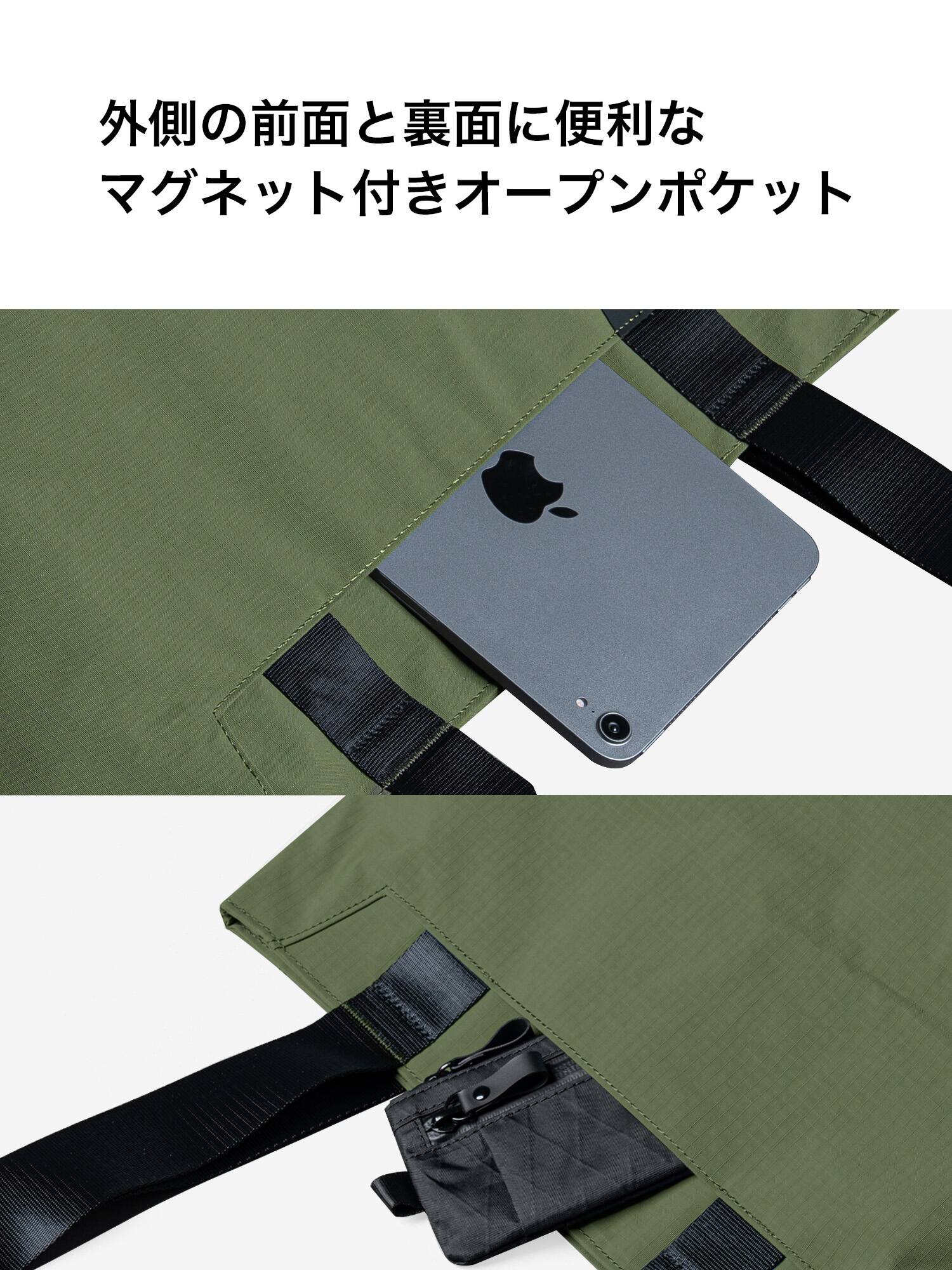 Back. ALPAKA - Laptop Tote Bag for Work & Travel,20L, Built-in Padded Sleeve for 16" Laptop, Magnetic Open-Top (No Zipper) - Green Axoflux 210D.
