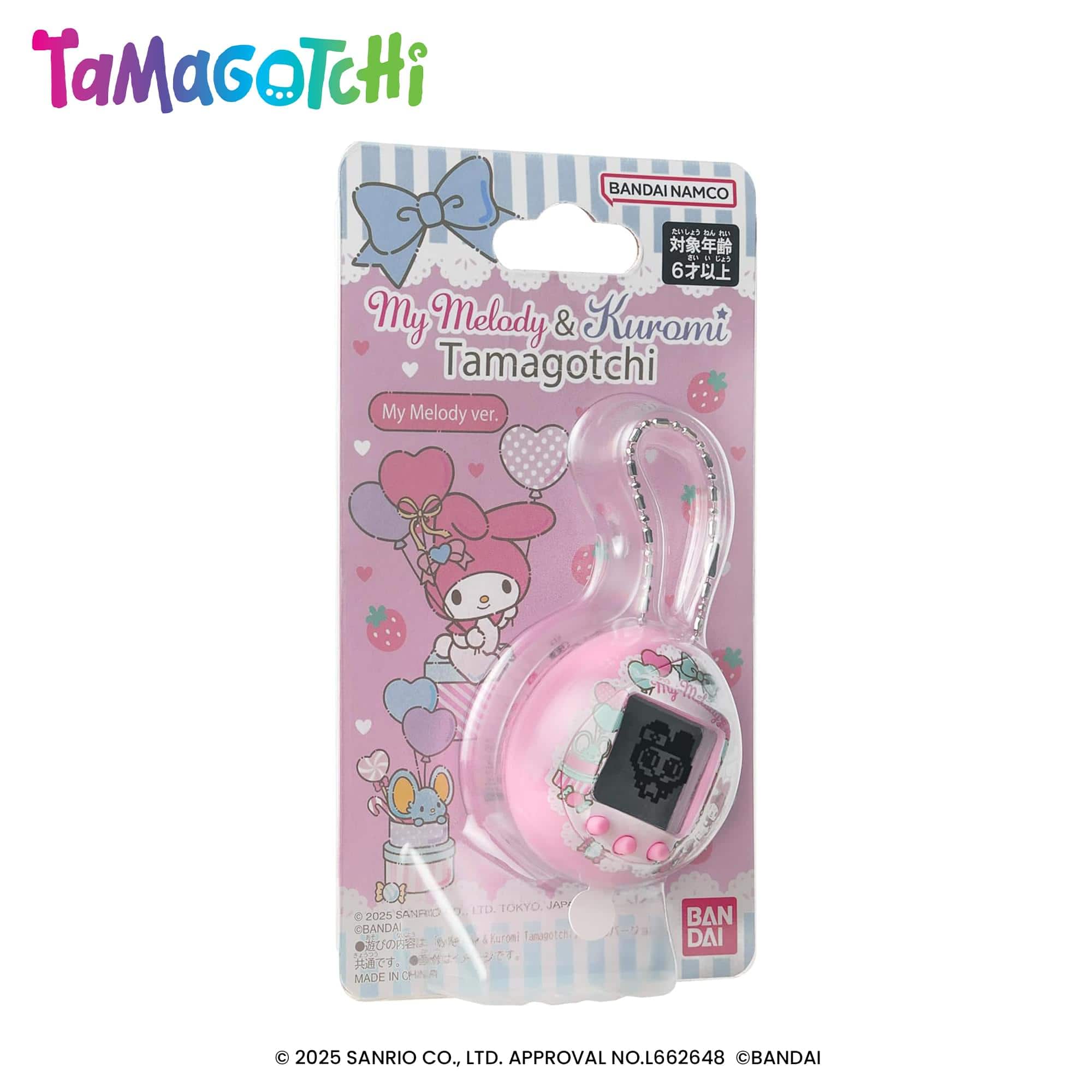 Bandai Tamagotchi Sanrio x Tamagotchi My Melody COLLECTIBLES