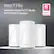 deco7 Elite
Our Most Powerful Tri-Band Wi-Fi 7 Mesh System
PC MAG RATED EXCELLENT