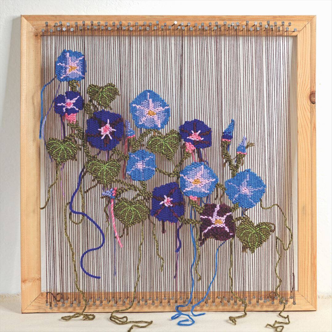 Front. Growing at the Edges [LP].