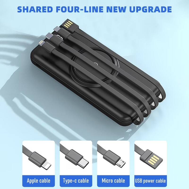 SHARED FOUR-LINE NEW UPGRADE

Apple cable  
Type-c cable  
Micro cable  
USB power cable