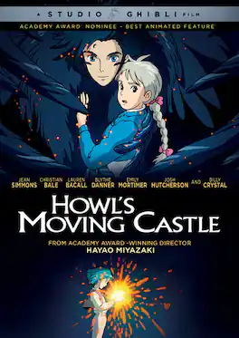 Howl's Moving Castle - DVD