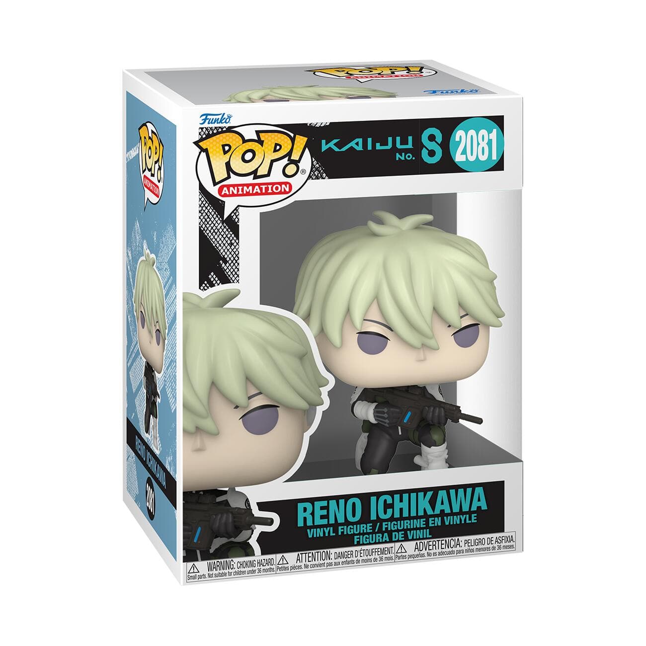 POPSです Funko Pop! Kaiju No. 8 : Reno Ichikawa Multicolor FU86768 - Best Buy