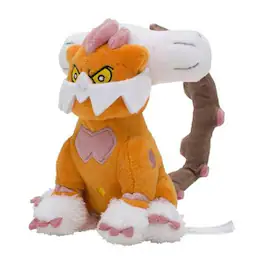 Pokémon - Pokemon Center: Sitting Cuties: Landorus Therian Plush # 645 - Generation 5 - 6 In