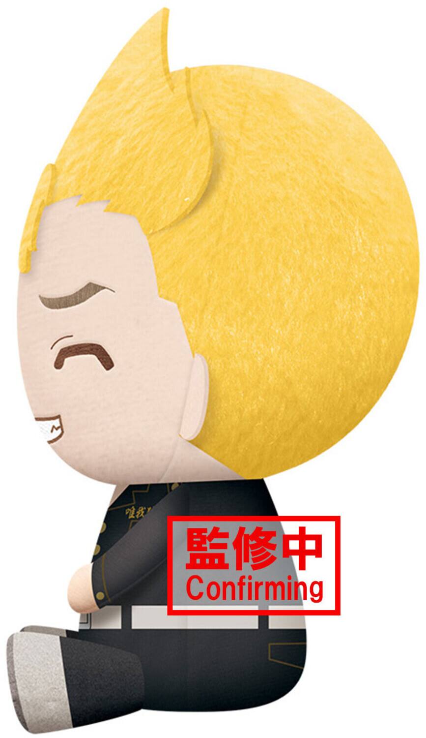 Alt View 1. PopMarket - BanPresto - Tokyo Revengers - Takemichi Hanagaki Big Plush   - COLLECTIBLES - Multicolor.