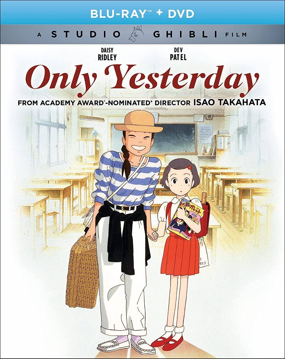 Front. Only Yesterday   - BLU-RAY.