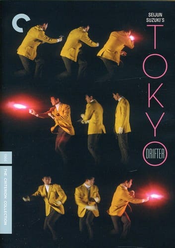 Tokyo Drifter (Criterion Collection)  - DVD