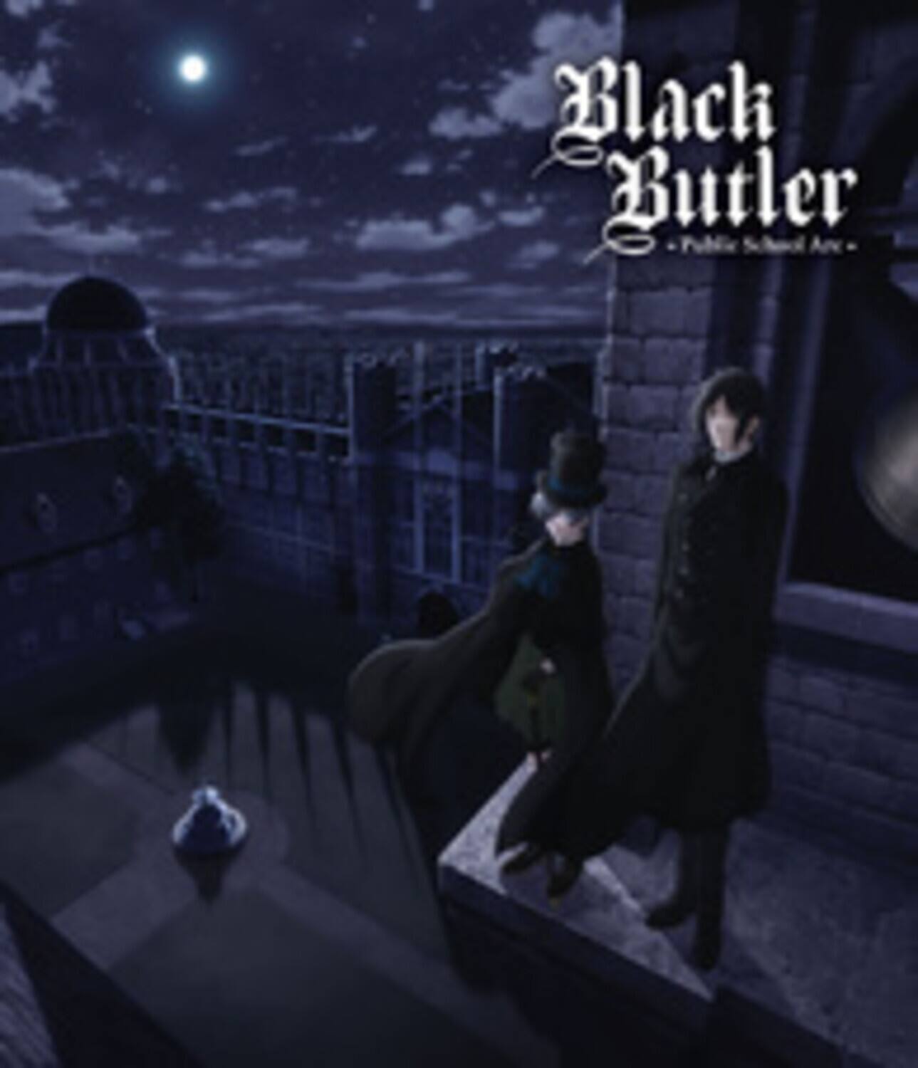 Black Butler - Public School Arc - Season 4   - BLU-RAY