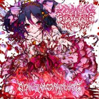 Otakuslam Animecide [LP] - VINYL - Front_Zoom