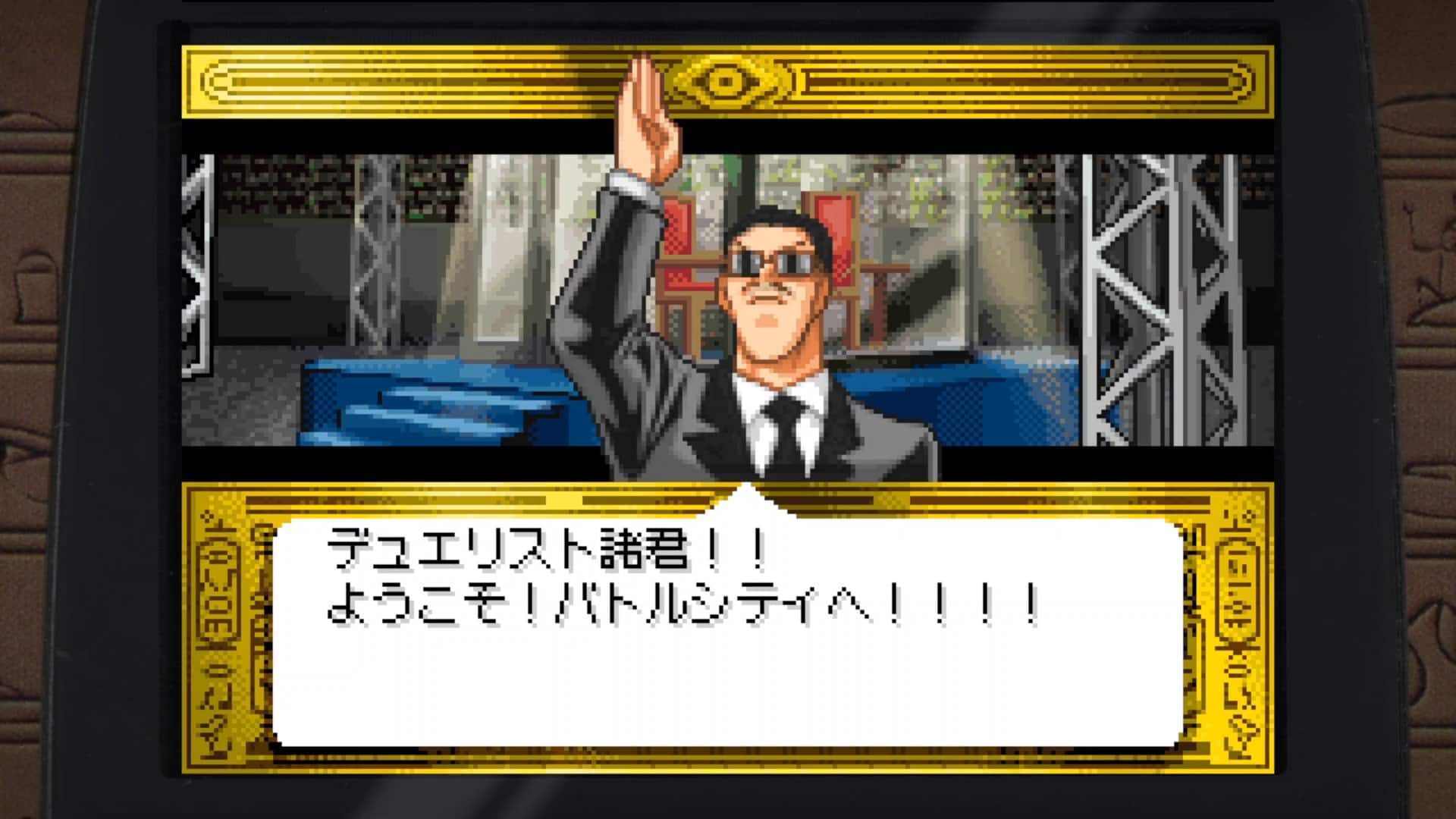 Alt View 15. Konami - Yu-Gi-Oh! EARLY DAYS COLLECTION.