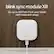 blink sync module XR
Go up to 400 feet from your home with extended range
Extended range supports up to ten Blink Outdoor 4 cameras (sold separately).
Performance and resolution may vary.