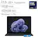 13.5" 2K+ Touchscreen
16GB RAM
1024GB SSD
Windows 11 Pro
Intel Core Ultra 7