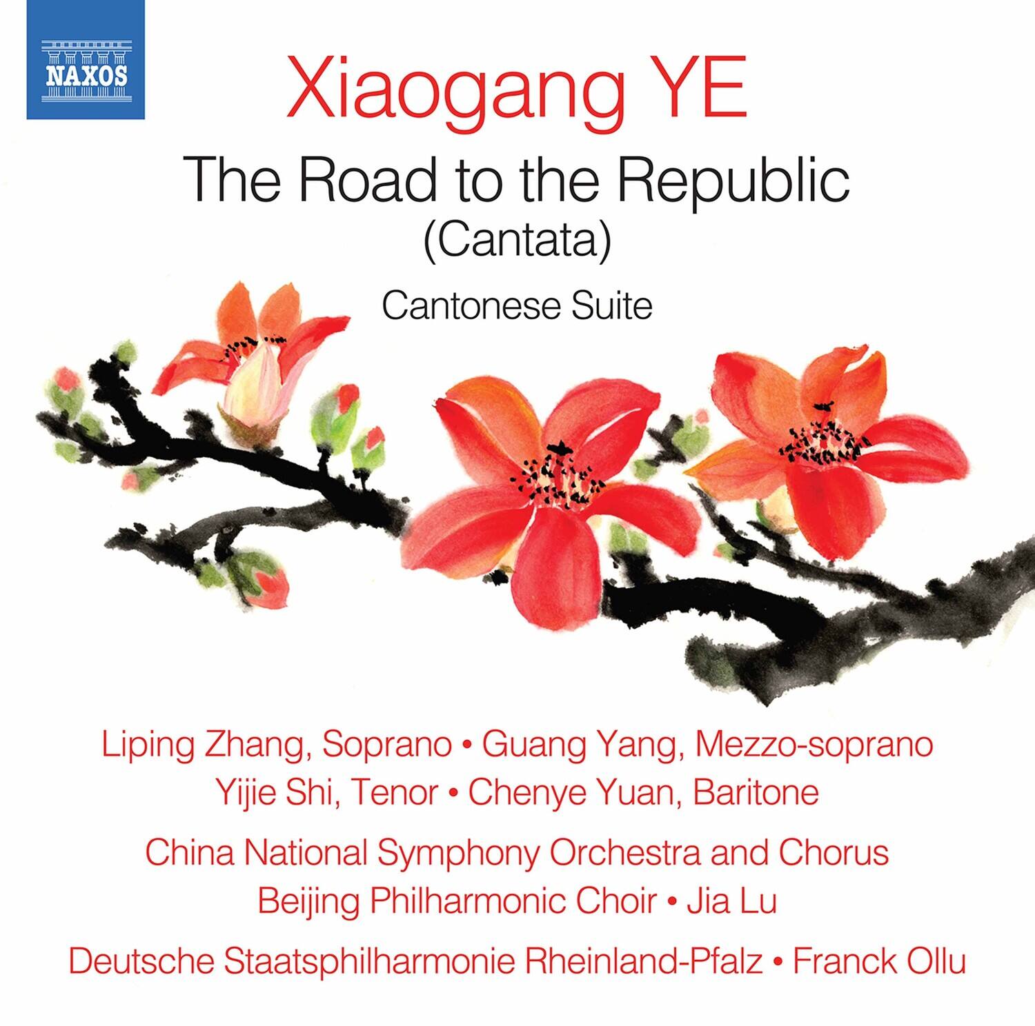 Ye - Road to the Republic   - COMPACT DISCS [CD] price history on PriceWatchPro