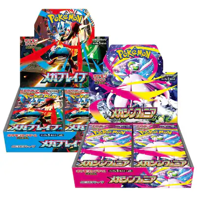 Pokemon TCG M1L MEGA Brave & M1S MEGA Symphonia Booster Box Set | One of Each (Japanese Version) Pokemon TCG M1L MEGA Brave & M1S MEGA Symphonia Booster Box Set | One of Each (Japanese Version)