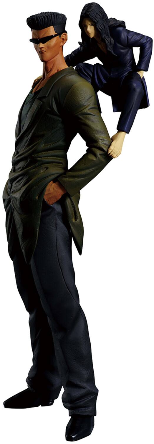 Alt View 1. Bandai - Ichibansho - Yu Yu Hakusho - Masterlise - Toguro Brothers (Dark Tournament Edition vol. 2) Figure   - COLLECTIBLES - Multicolor.