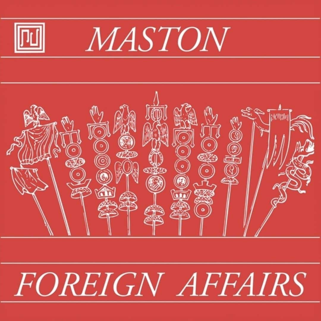 Foreign Affairs [7 inch Vinyl Disc]
