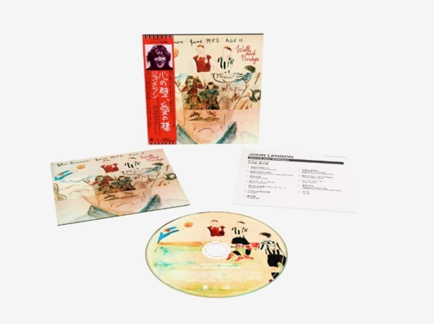 John Lennon - Walls And Bridges   - COMPACT DISCS [CD] price history on PriceWatchPro