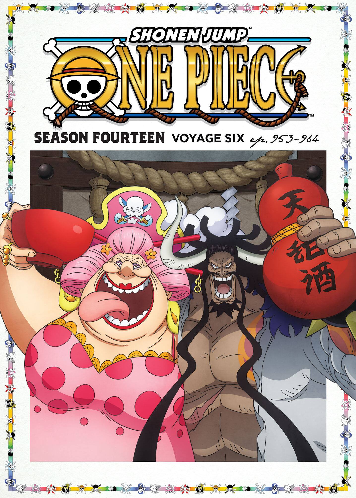 Alt View 1. One Piece - Season 14 Voyage 6   - BLU-RAY.