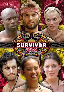 Survivor: S15 (China) - DVD